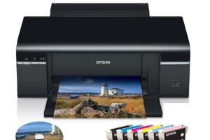 Epson Stylus Photo P50